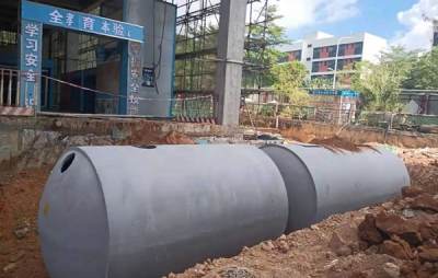 混凝土化糞池